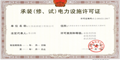 荣誉2