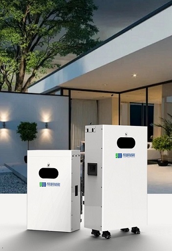 Household Energy Storage System