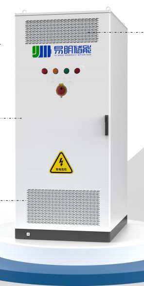 FES215kWh