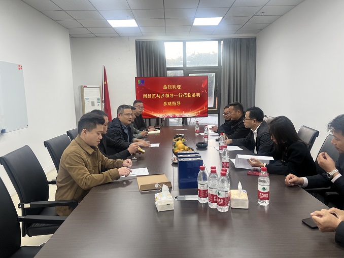皇马乡领导.jpg